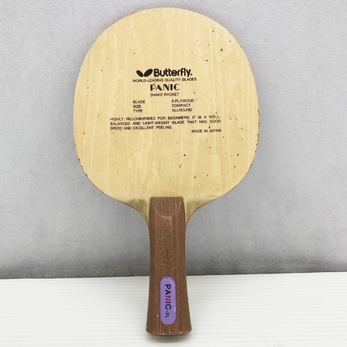 2025年最新】Yahoo!オークション -バタフライ ラケットの中古品 2025年最新】Yahoo!オークション -バタフライ ラケットの中古品