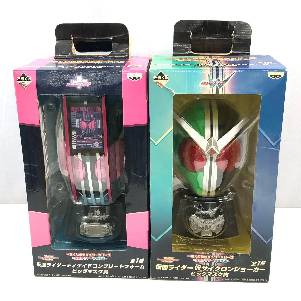Amazon.co.jp: 一番くじ 仮面ライダーシリーズ ～ 仮面ライダーW