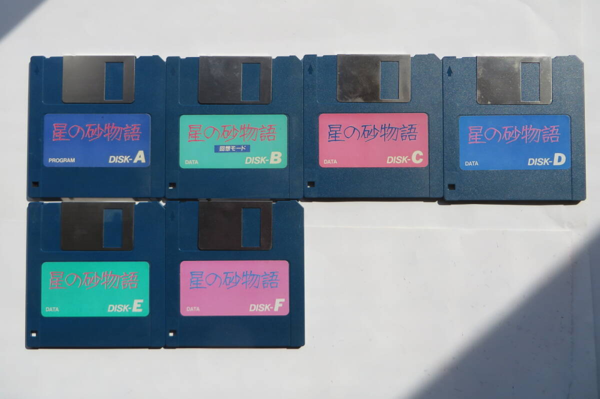 PC-98 :: Yahoo!Auction｜DEJAPAN - Bid and Buy Japan with 0