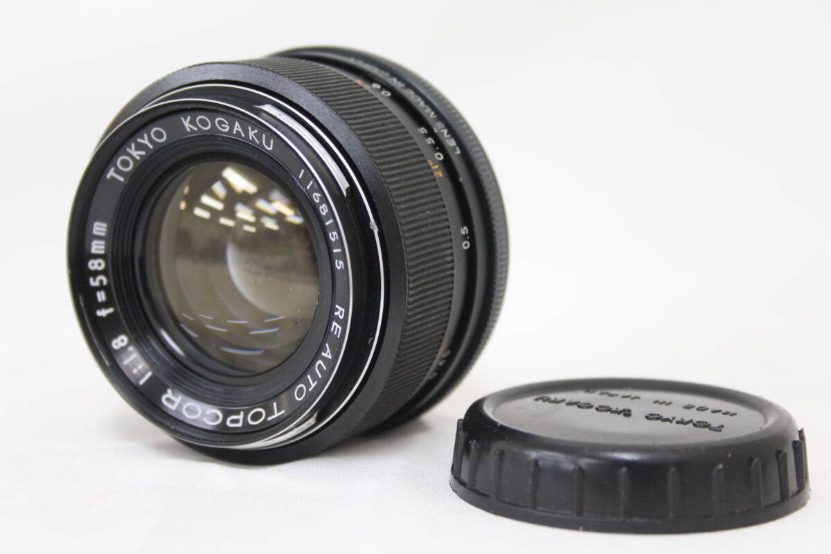 2025年最新】Yahoo!オークション -topcor 58mmの中古品・新品 2025年最新】Yahoo!オークション -topcor 58mmの中古品・新品
