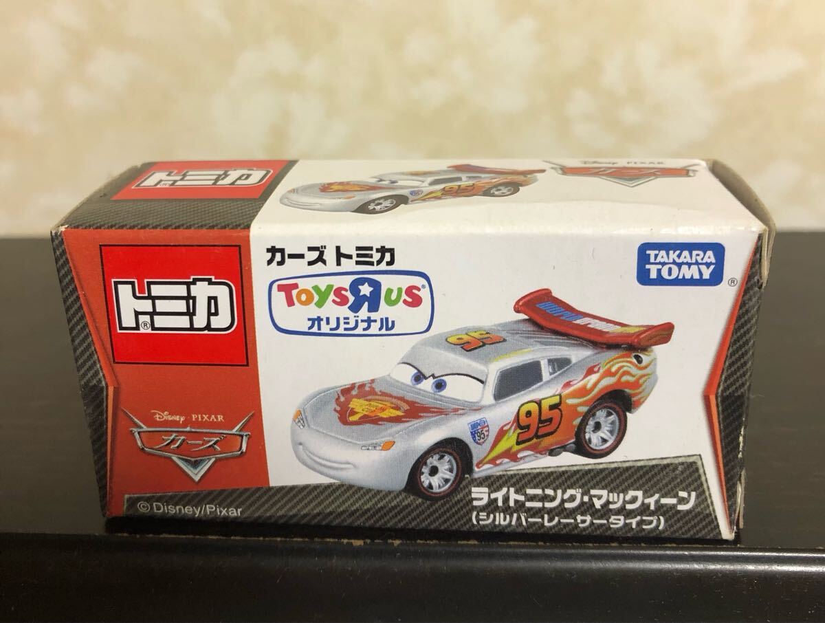 カーズ トミカ トイザらス限定 ライトニング・マックイーン