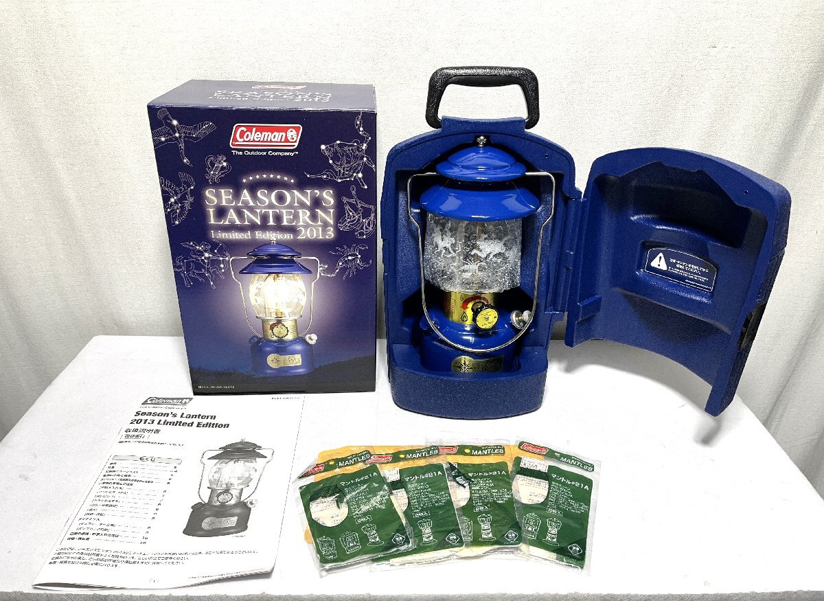 Yahoo!オークション -「コールマン ランタン 2013」の落札相場 Yahoo!オークション -「コールマン ランタン 2013」の落札相場