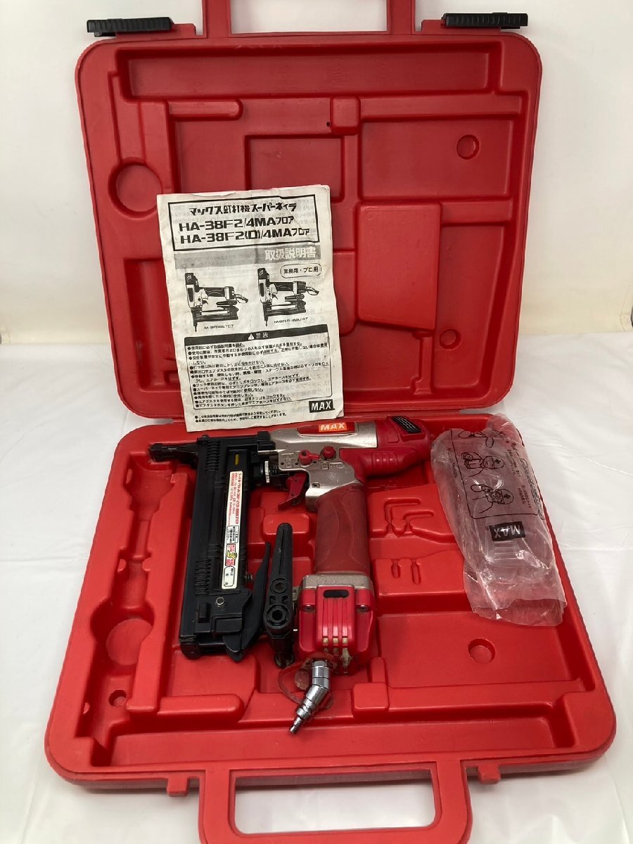 ◇MAX マックス スーパーネイラ HA-38F2D/4MAフロア ケース付き ◇MAX マックス スーパーネイラ HA-38F2D/4MAフロア ケース付き