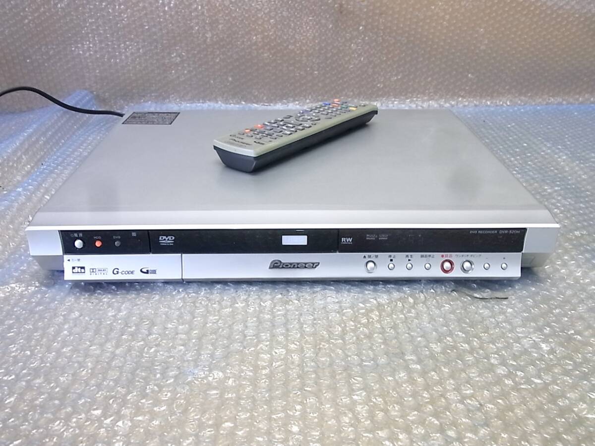 2025年最新】Yahoo!オークション -dvr-520hの中古品・新品・未 2025年最新】Yahoo!オークション -dvr-520hの中古品・新品・未