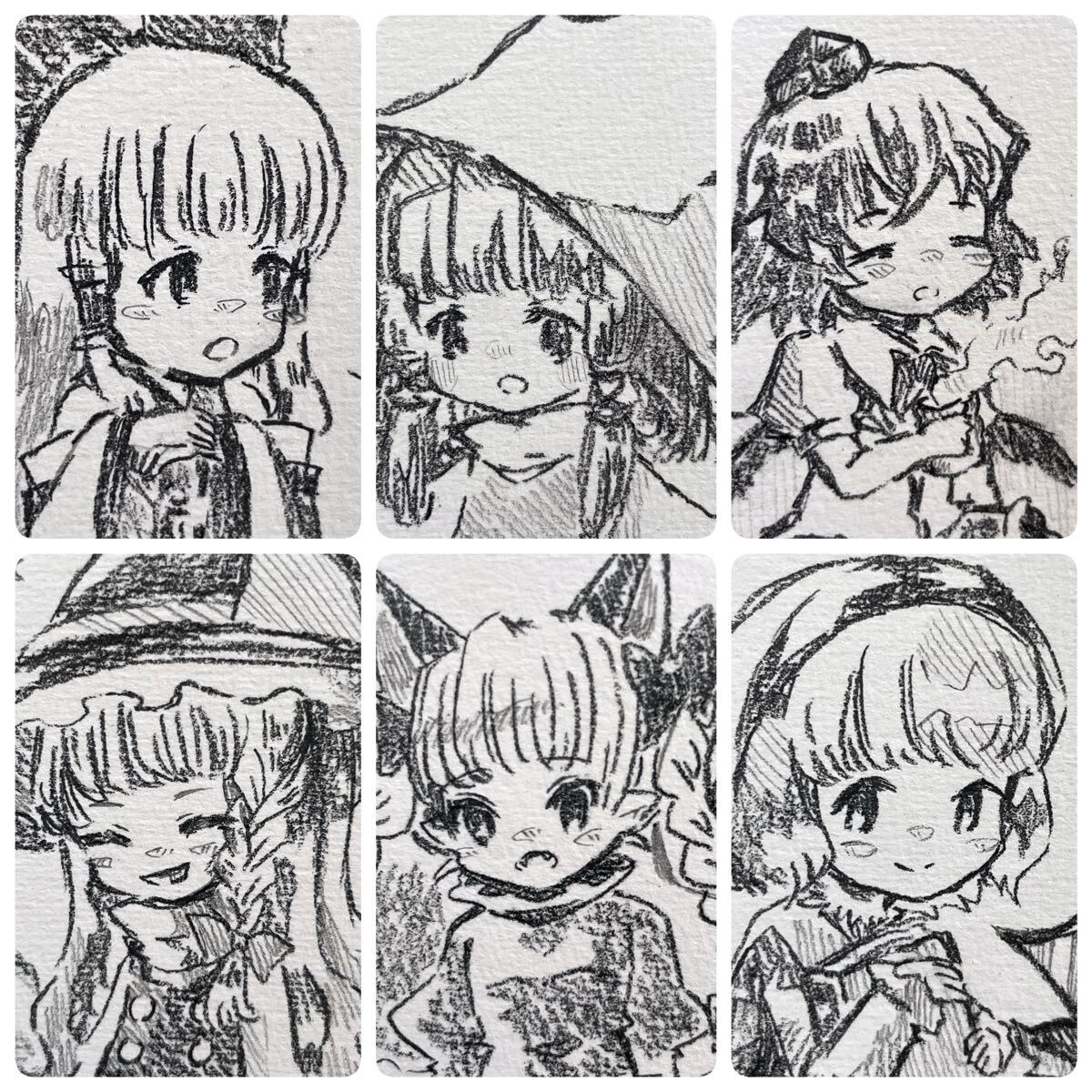 Yahoo!オークション -「霊夢 魔理沙」(手描きイラスト) の落札 Yahoo!オークション -「霊夢 魔理沙」(手描きイラスト) の落札