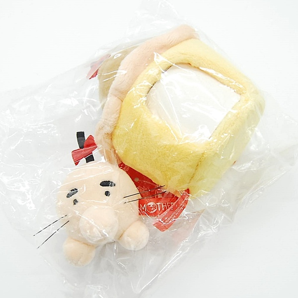 【匿名配送】 新品・正規品 ほぼ日 ぬいぐるみ どせいさんとおうち MOTHER マザー2 任天堂 マザープロジェクト サターンバレー