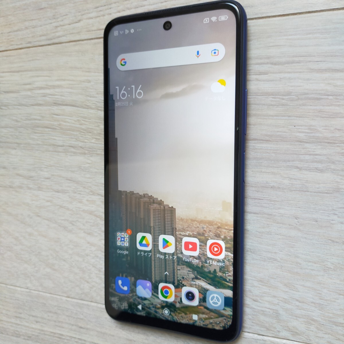 Yahoo!オークション -「redmi note 10t simフリー」の落札相場 Yahoo!オークション -「redmi note 10t simフリー」の落札相場