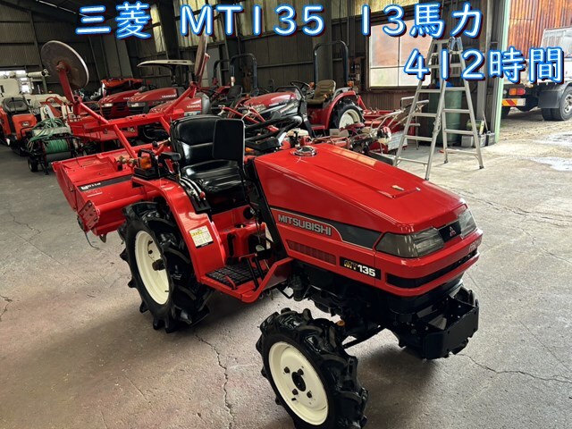 2025年最新】トラクター尾輪を探すならこちら - Yahoo!オークション 2025年最新】トラクター尾輪を探すならこちら - Yahoo!オークション