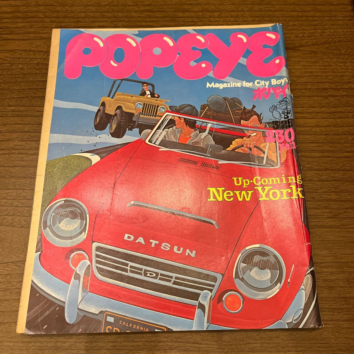 2025年最新】Yahoo!オークション -popeye 雑誌 1978の中古品