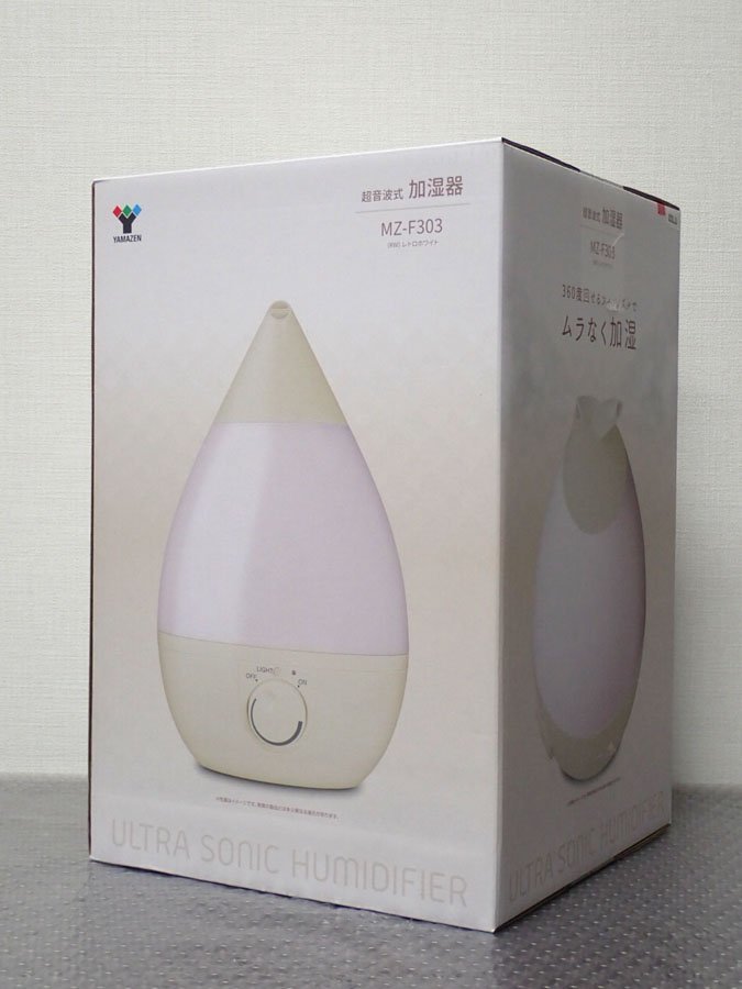 Yahoo!オークション - 加湿器 (加湿器、除湿器) の中古品・新品