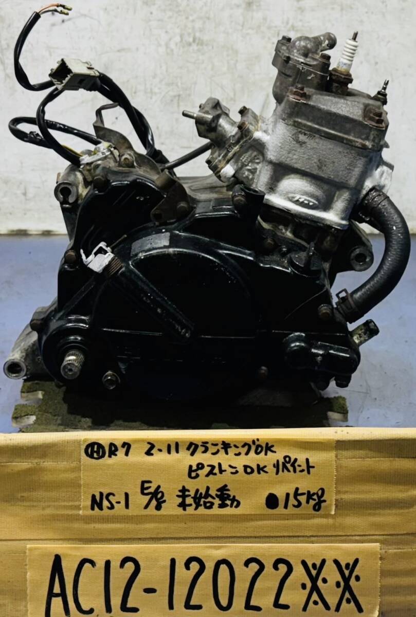 Yahoo!オークション -「ns-1 エンジン」(エンジン本体) (ホンダ Yahoo!オークション -「ns-1 エンジン」(エンジン本体) (ホンダ