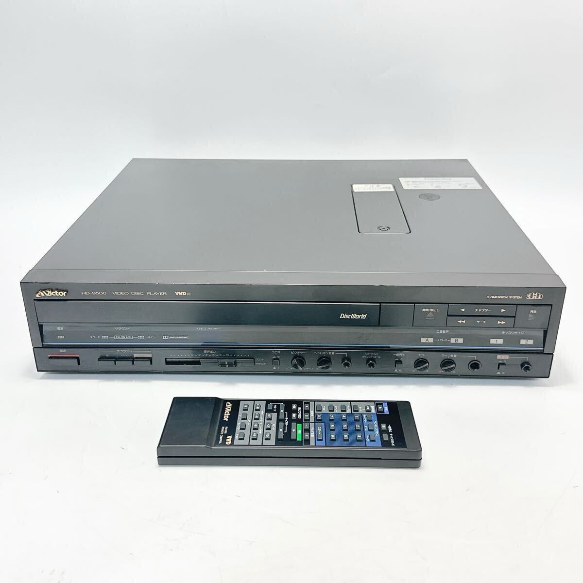 Yahoo!オークション -「hd-9500」の落札相場・落札価格 Yahoo!オークション -「hd-9500」の落札相場・落札価格
