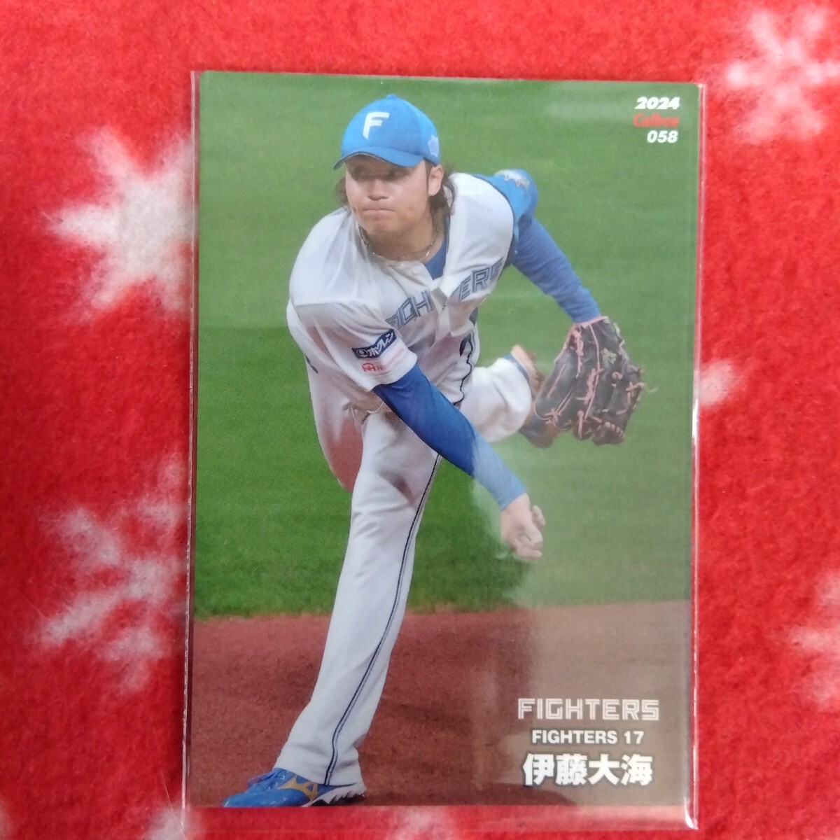 カルビープロ野球チップスカード 長嶋茂雄 1974年度版 3枚セット