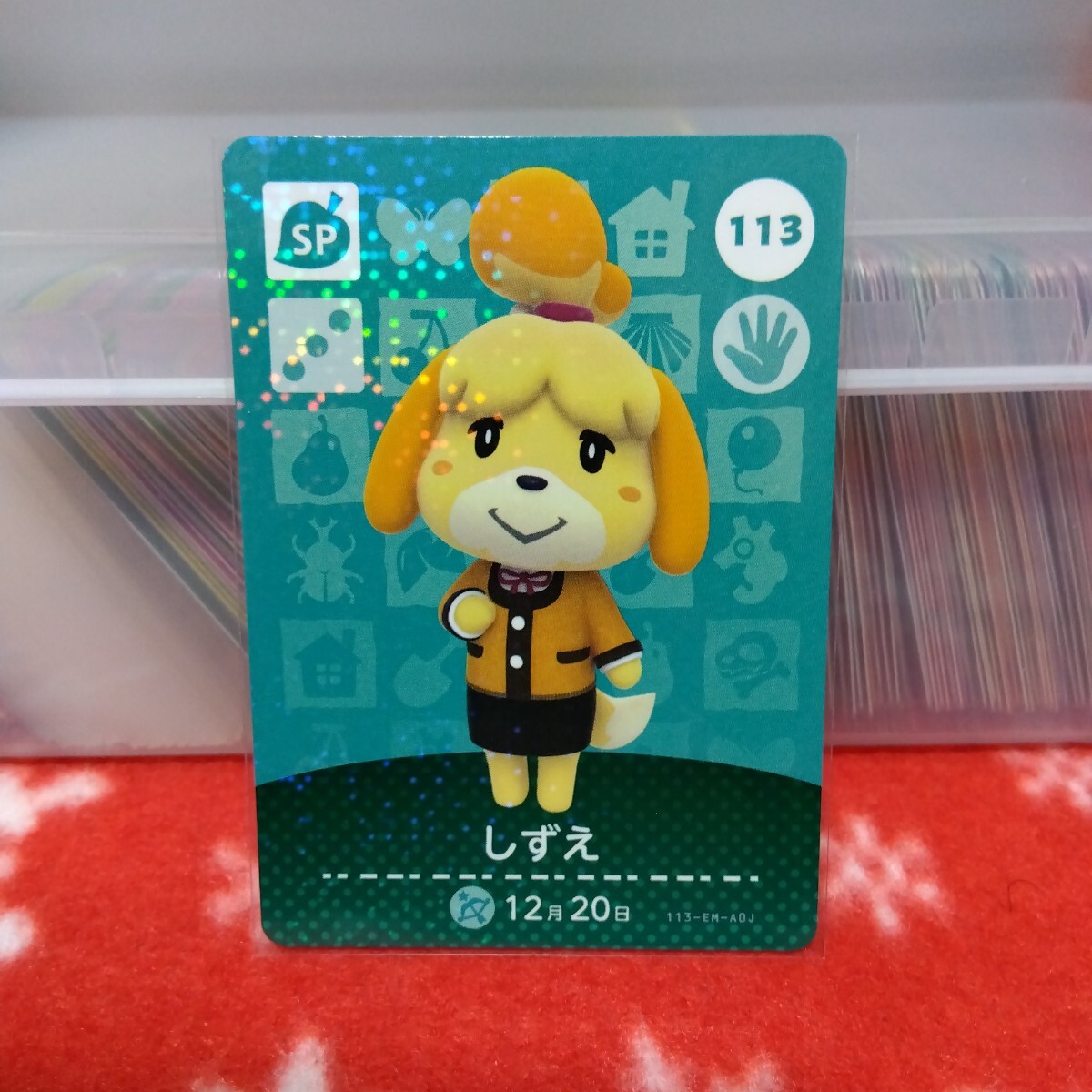 2025年最新】Yahoo!オークション -しずえ どうぶつの森 amiiboの