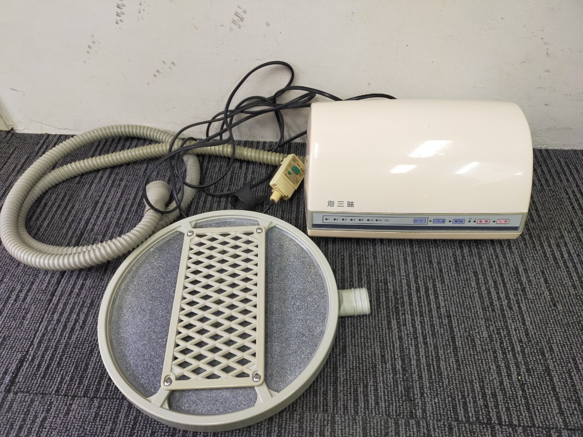 2025年最新】Yahoo!オークション -超音波気泡浴の中古品・新品