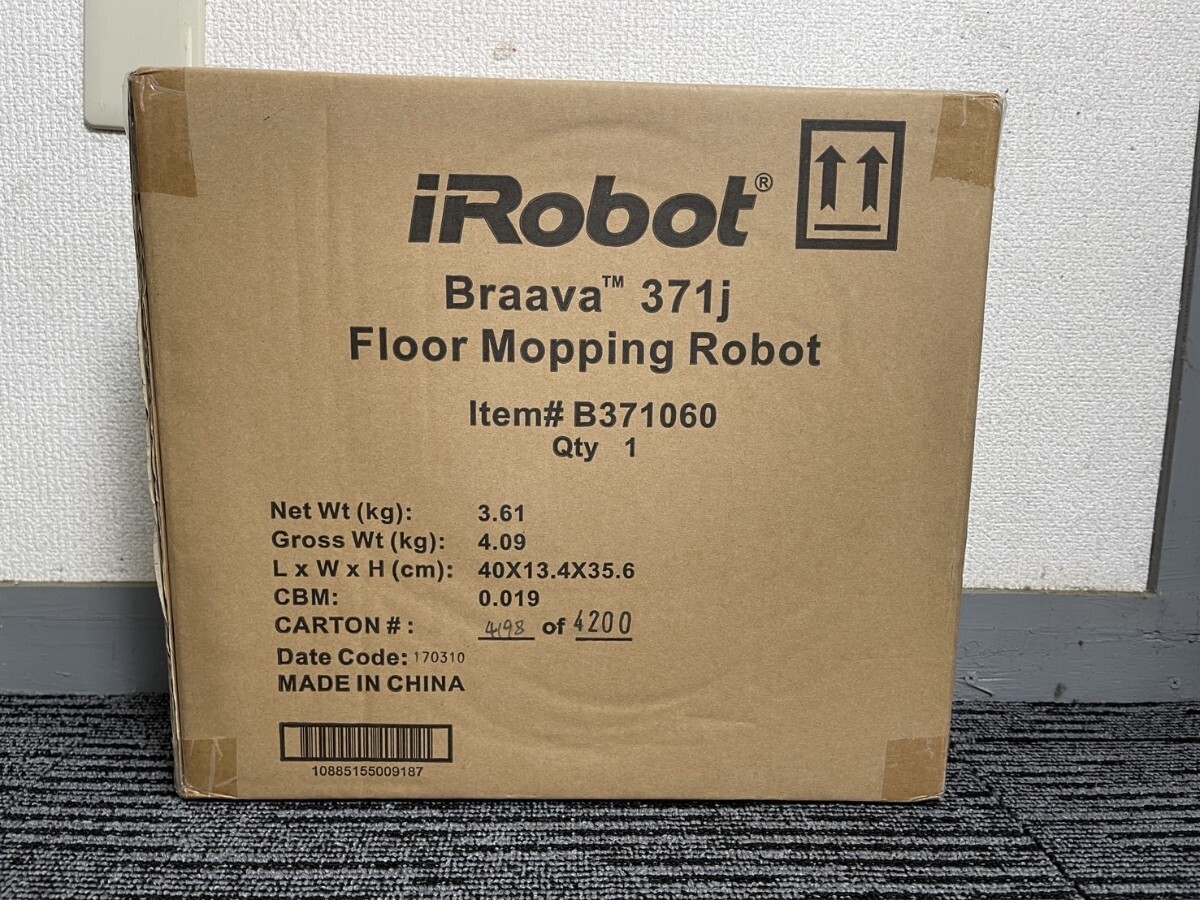 Yahoo!オークション -「irobot braava 371j」の落札相場・落札価格 Yahoo!オークション -「irobot braava 371j」の落札相場・落札価格