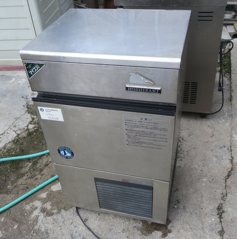 Yahoo!オークション -「ホシザキ 製氷機 30」(店舗用品) の落札 Yahoo!オークション -「ホシザキ 製氷機 30」(店舗用品) の落札