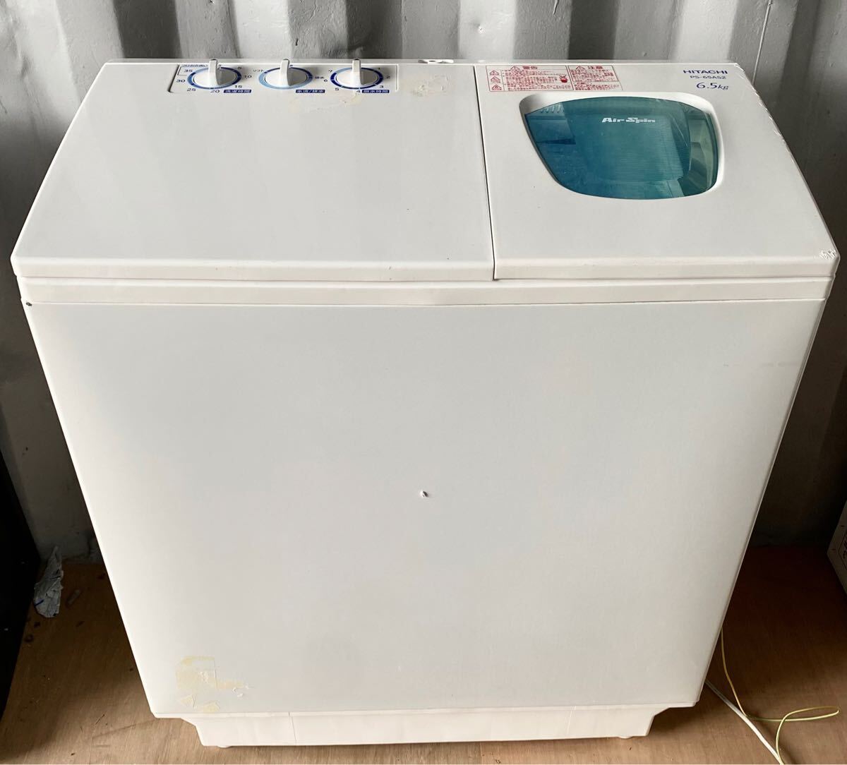 Yahoo!オークション -「日立 2槽式洗濯機」(5kg以上) (洗濯機 Yahoo!オークション -「日立 2槽式洗濯機」(5kg以上) (洗濯機