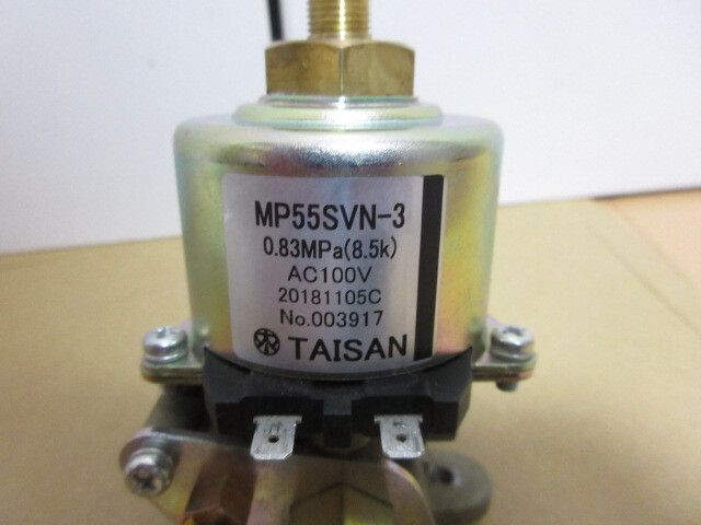 2025年最新】Yahoo!オークション -taisan 電磁ポンプの中古品 2025年最新】Yahoo!オークション -taisan 電磁ポンプの中古品