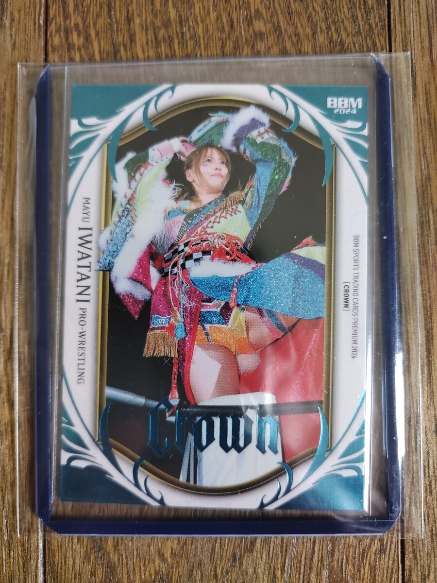 Yahoo!オークション -「岩谷麻優」(格闘技、プロレス) (スポーツ Yahoo!オークション -「岩谷麻優」(格闘技、プロレス) (スポーツ