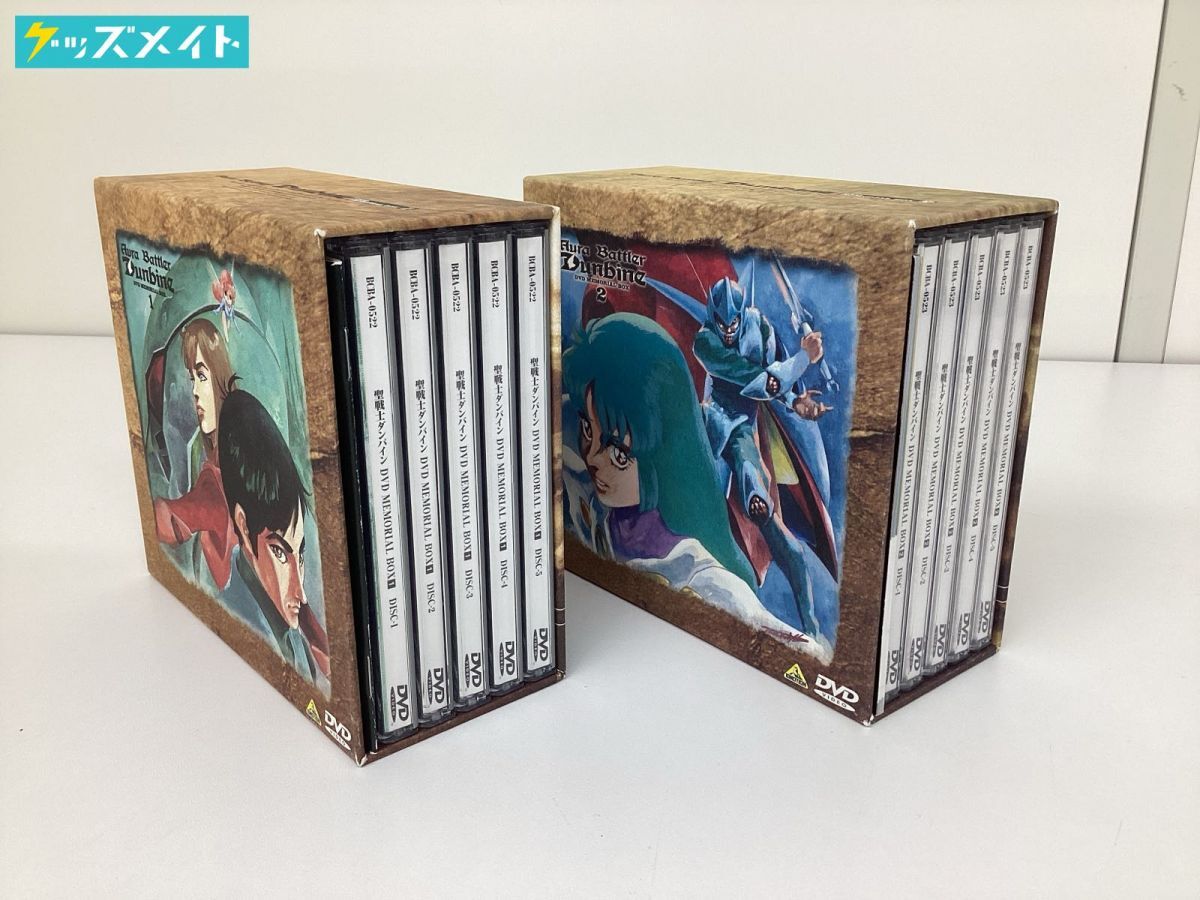 Yahoo!オークション -「聖戦士ダンバイン」(コミック、アニメ Yahoo!オークション -「聖戦士ダンバイン」(コミック、アニメ