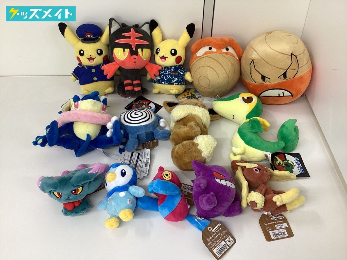 Yahoo!オークション -「ポケットモンスター」(その他) の落札 Yahoo!オークション -「ポケットモンスター」(その他) の落札