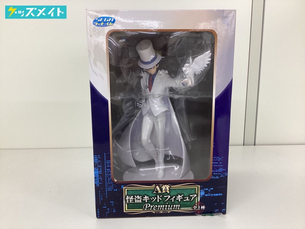 Yahoo!オークション -「怪盗キッド a賞」の落札相場・落札価格 Yahoo!オークション -「怪盗キッド a賞」の落札相場・落札価格