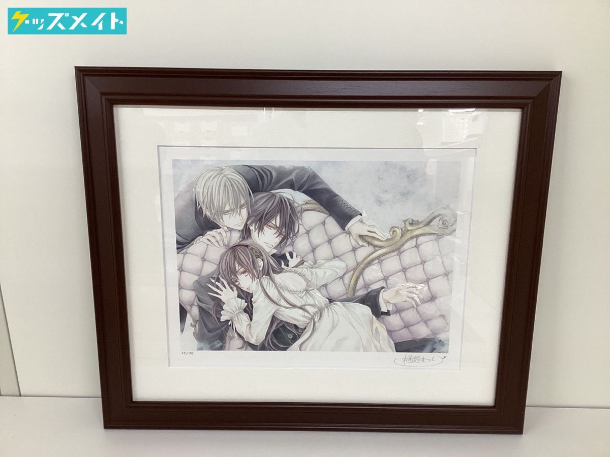 Yahoo!オークション -「ヴァンパイア騎士 原画」の落札相場 Yahoo!オークション -「ヴァンパイア騎士 原画」の落札相場