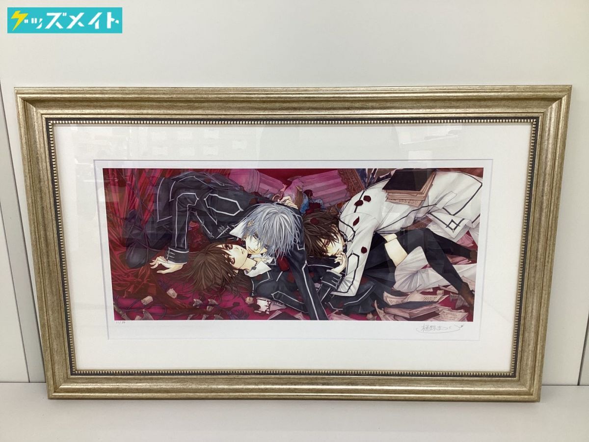 Yahoo!オークション -「ヴァンパイア騎士 原画」の落札相場 Yahoo!オークション -「ヴァンパイア騎士 原画」の落札相場