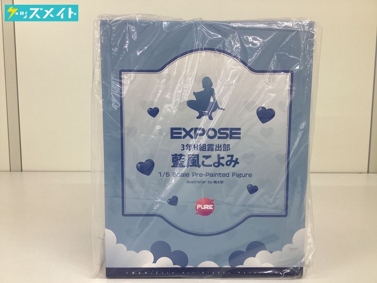 Yahoo!オークション -その他(グッズ)の落札相場・落札価格(7 Yahoo!オークション -その他(グッズ)の落札相場・落札価格(7