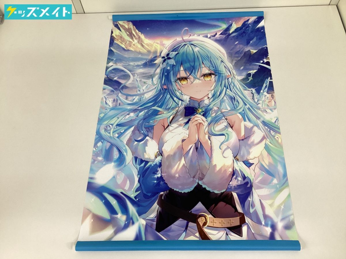 Yahoo!オークション -「rin☆yuu」(タペストリー) の落札相場 Yahoo!オークション -「rin☆yuu」(タペストリー) の落札相場