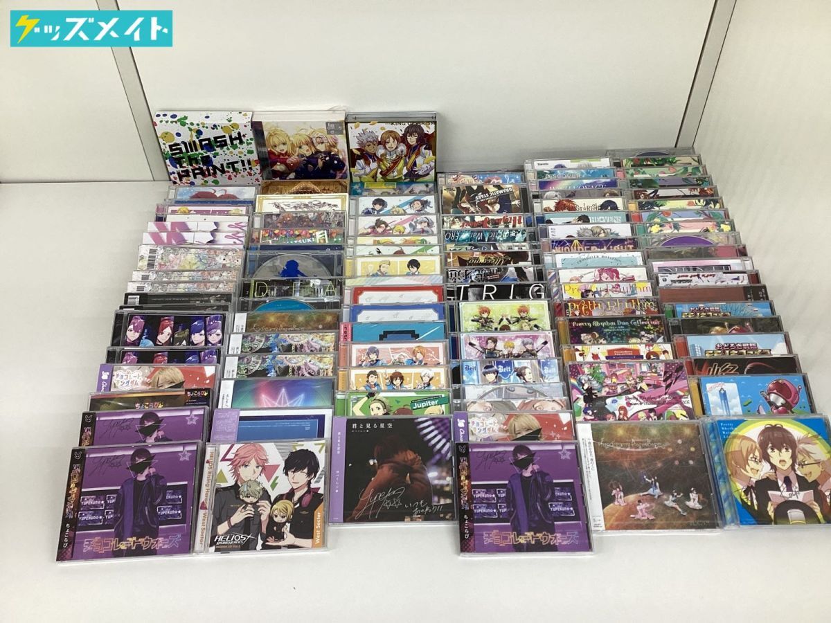Yahoo!オークション -「プリティーリズム」(コミック、アニメ Yahoo!オークション -「プリティーリズム」(コミック、アニメ