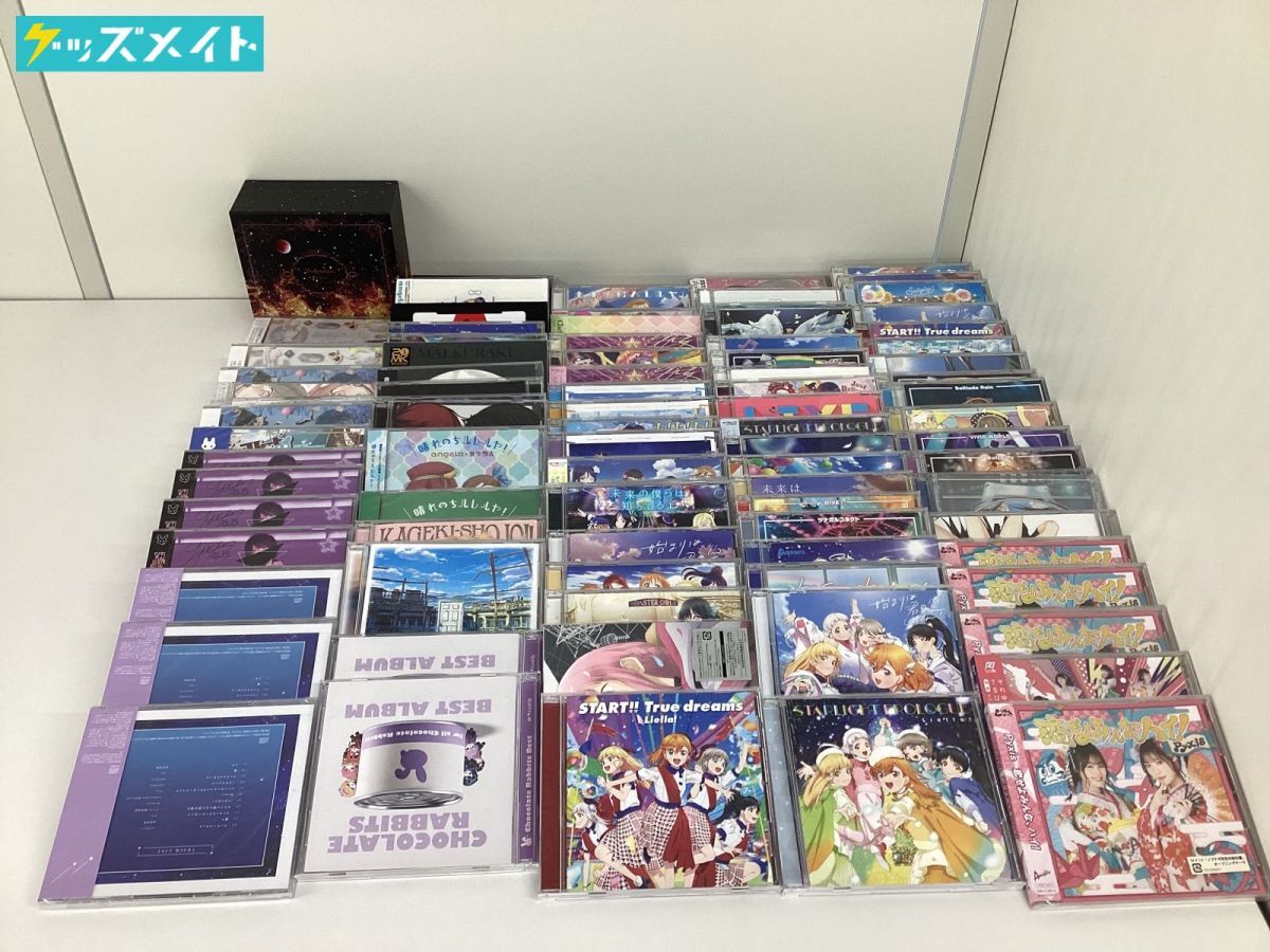 Yahoo!オークション -「aimer グッズ」の落札相場・落札価格 Yahoo!オークション -「aimer グッズ」の落札相場・落札価格