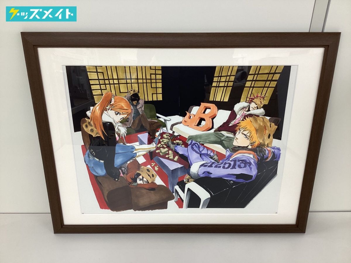 Yahoo!オークション -「bleach 複製原画」の落札相場・落札価格 Yahoo!オークション -「bleach 複製原画」の落札相場・落札価格