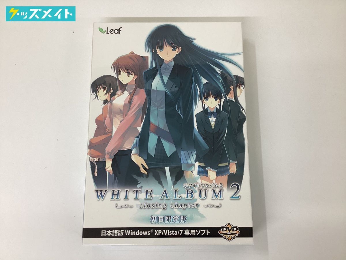 Yahoo!オークション -「white album 初回」の落札相場・落札価格 Yahoo!オークション -「white album 初回」の落札相場・落札価格