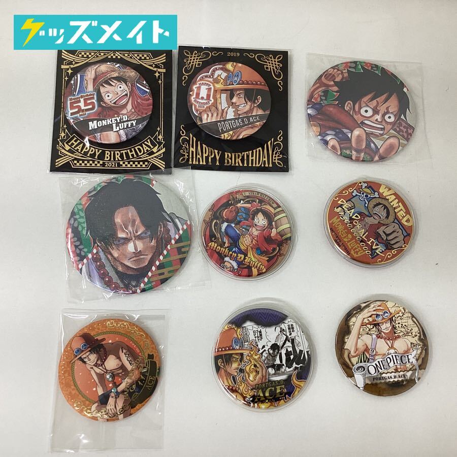 Yahoo!オークション -「ワンピース エース 缶バッジ」(コミック Yahoo!オークション -「ワンピース エース 缶バッジ」(コミック