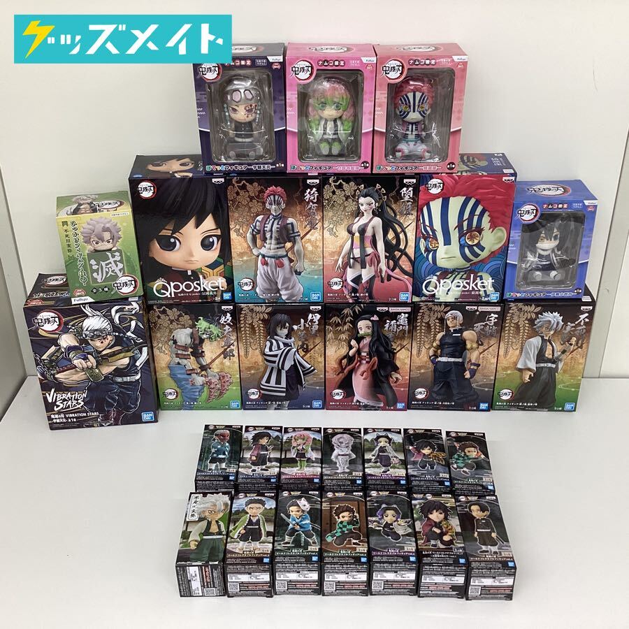 Yahoo!オークション -「鬼滅の刃 qposket」(その他) (フィギュア Yahoo!オークション -「鬼滅の刃 qposket」(その他) (フィギュア