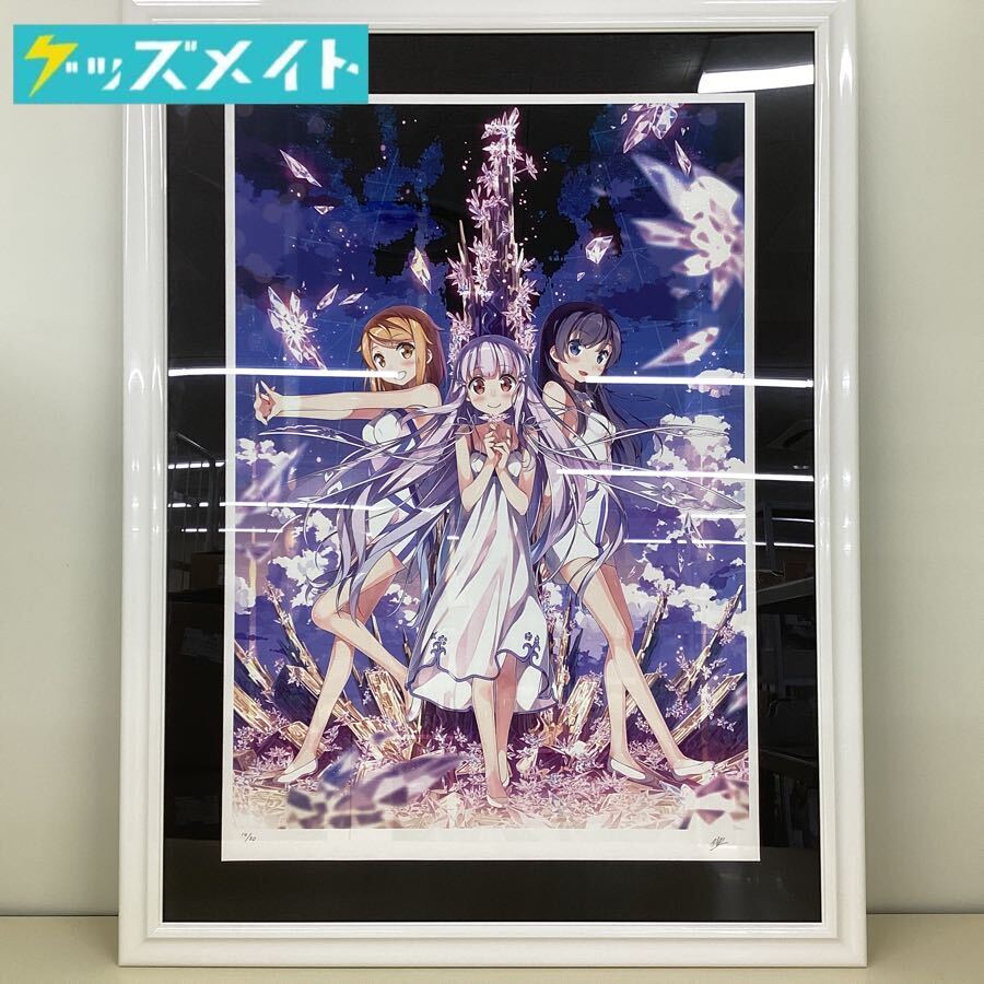Yahoo!オークション -「カントク アールビバン」の落札相場 Yahoo!オークション -「カントク アールビバン」の落札相場