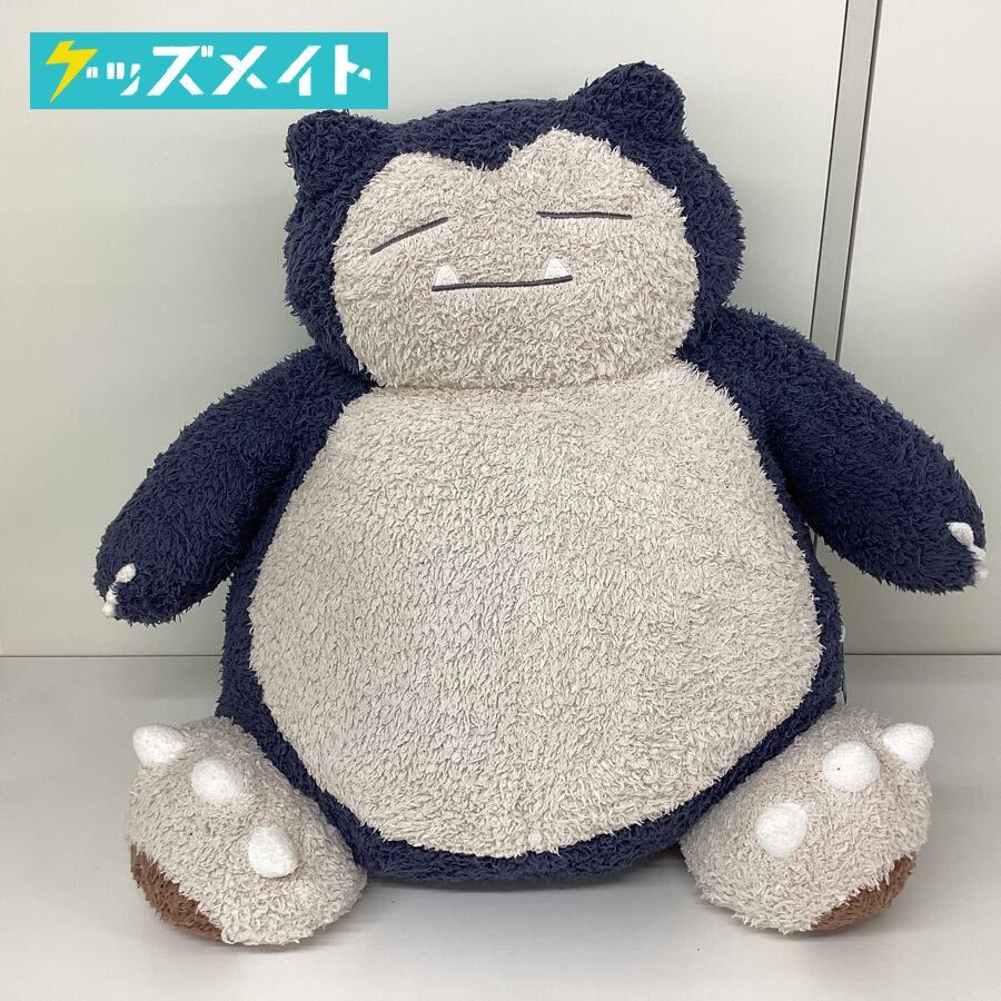 Yahoo!オークション -「ジェラピケ カビゴンクッション」の落札 Yahoo!オークション -「ジェラピケ カビゴンクッション」の落札