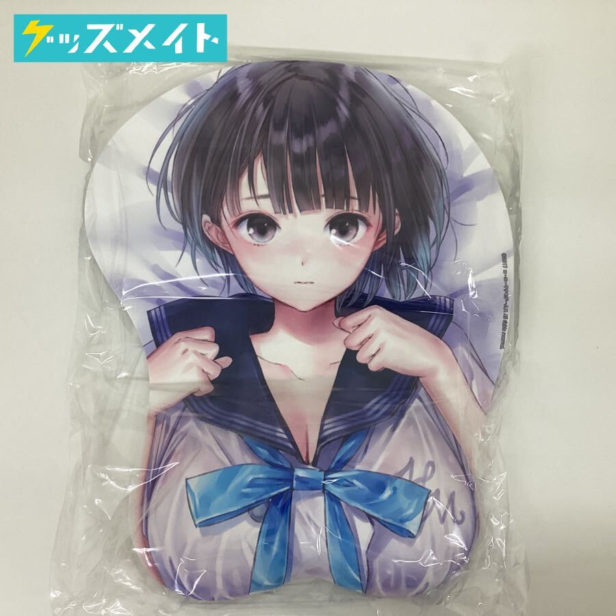Yahoo!オークション -「日菜子」(コミック、アニメグッズ) の Yahoo!オークション -「日菜子」(コミック、アニメグッズ) の