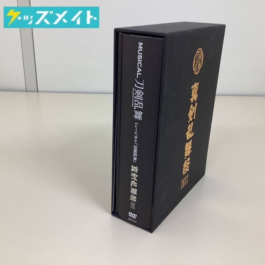 2025年最新】Yahoo!オークション -真剣乱舞祭2022 初回限定版の 2025年最新】Yahoo!オークション -真剣乱舞祭2022 初回限定版の