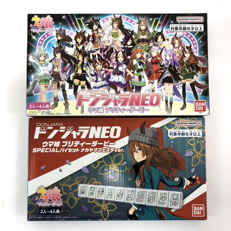 2025年最新】Yahoo!オークション -ナカヤマフェスタの中古品 2025年最新】Yahoo!オークション -ナカヤマフェスタの中古品