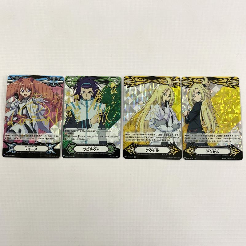 カードファイト ヴァンガードG 箔押しサイン入りPRカード3枚セット Amazon.co.jp | カードファイト!! ヴァンガード/V-SS01/008 豊水