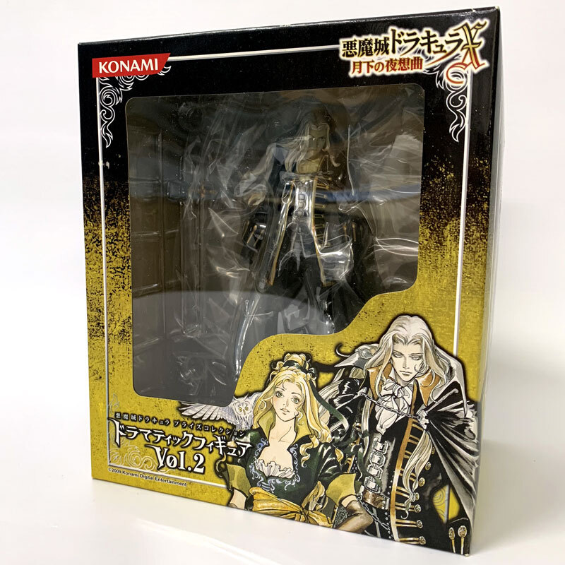 Yahoo!オークション -「悪魔城ドラキュラ2」(フィギュア) の落札 Yahoo!オークション -「悪魔城ドラキュラ2」(フィギュア) の落札