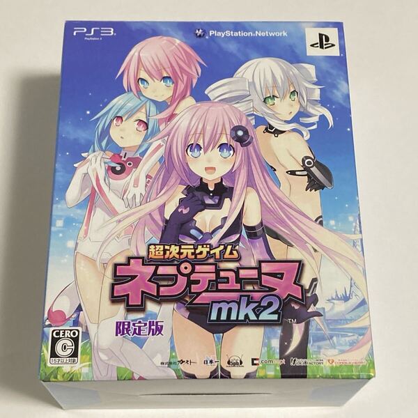 【未使用】 PS3 超次元ゲイム ネプテューヌ mk2 限定版