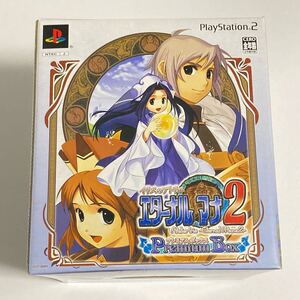 【ソフト未使用】 PS2 エターナルマナ2 イリスのアトリエ プレミアムボックス