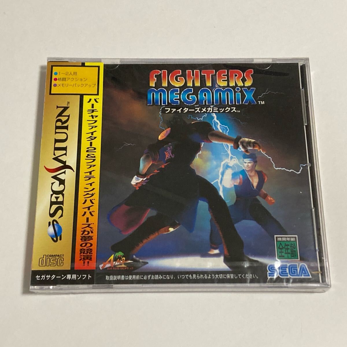 Yahoo!オークション -「ファイターズメガミックス」の落札相場