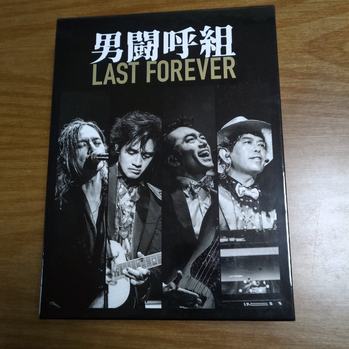 Yahoo!オークション -「男闘呼組 dvd」の落札相場・落札価格 Yahoo!オークション -「男闘呼組 dvd」の落札相場・落札価格