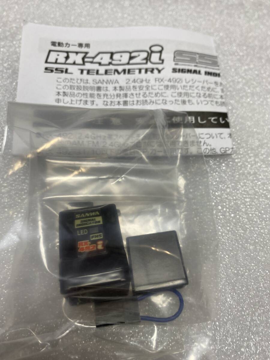Yahoo!オークション -「rx492」の落札相場・落札価格 Yahoo!オークション -「rx492」の落札相場・落札価格