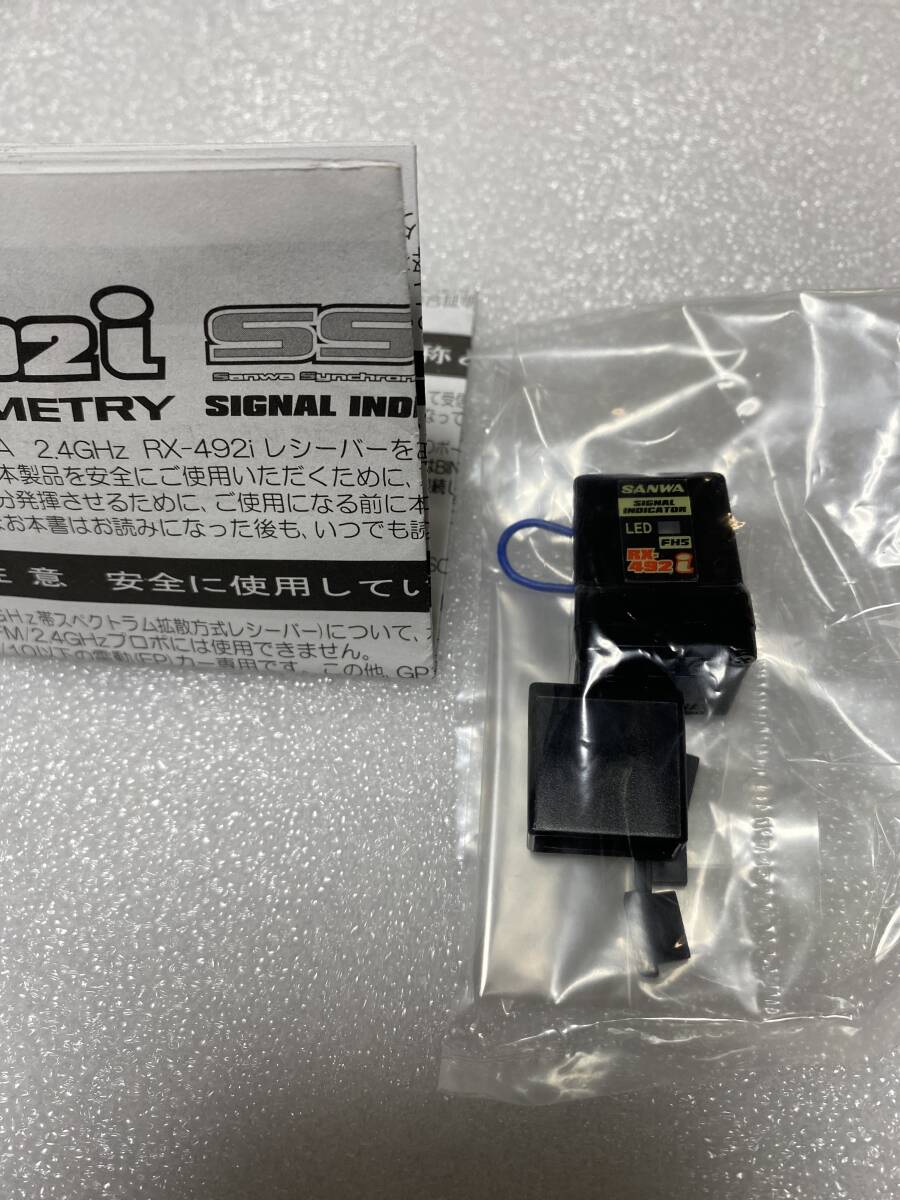 Yahoo!オークション -「rx492」の落札相場・落札価格 Yahoo!オークション -「rx492」の落札相場・落札価格